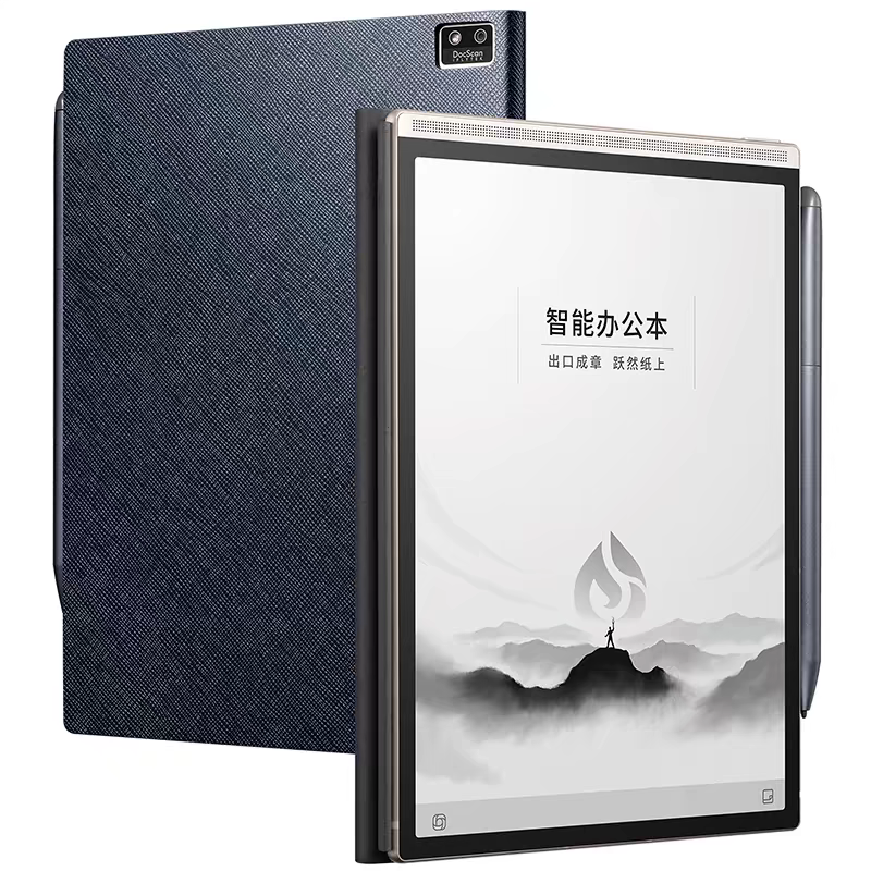 智能辦公本